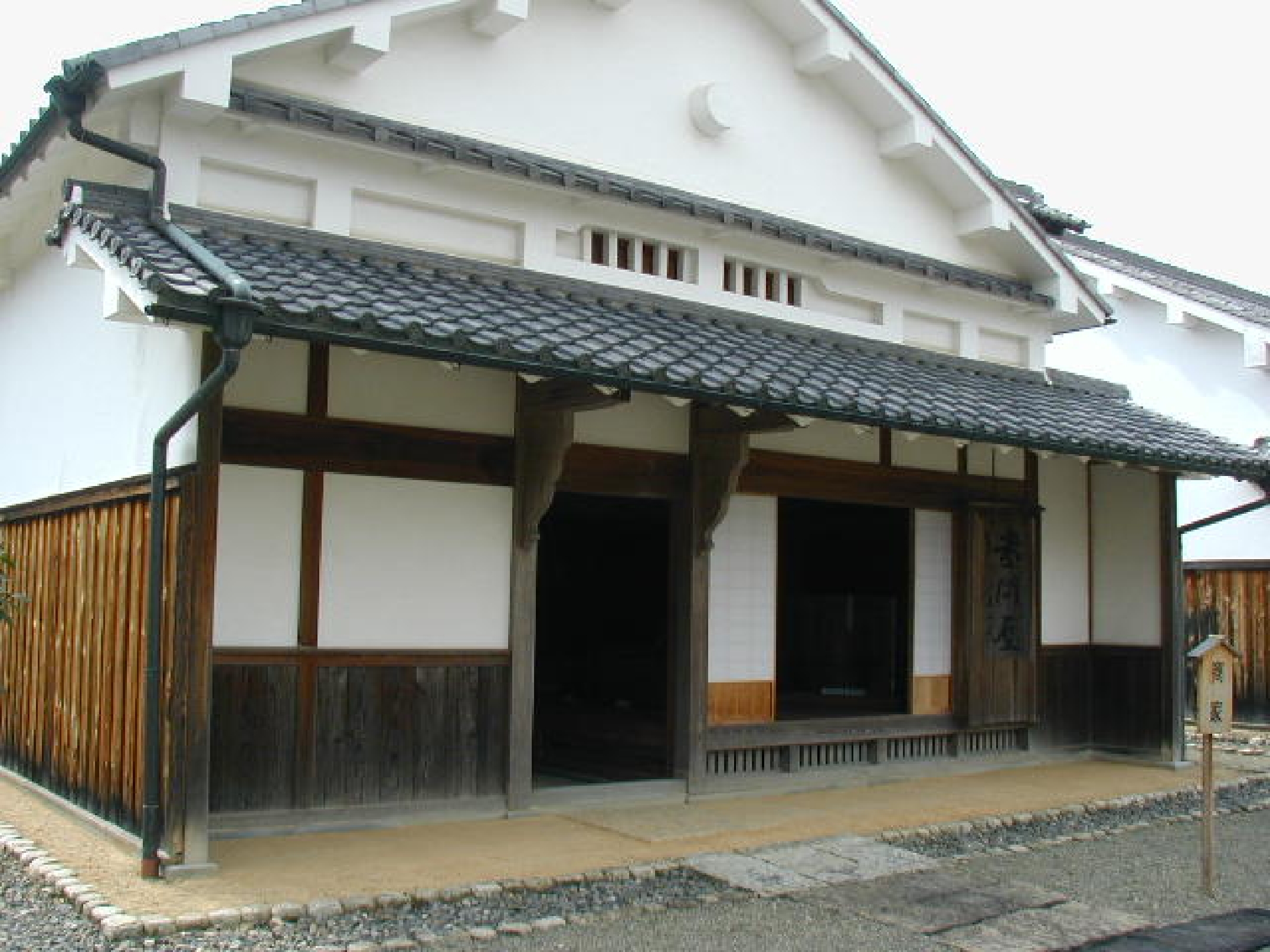 石部宿 旧建物